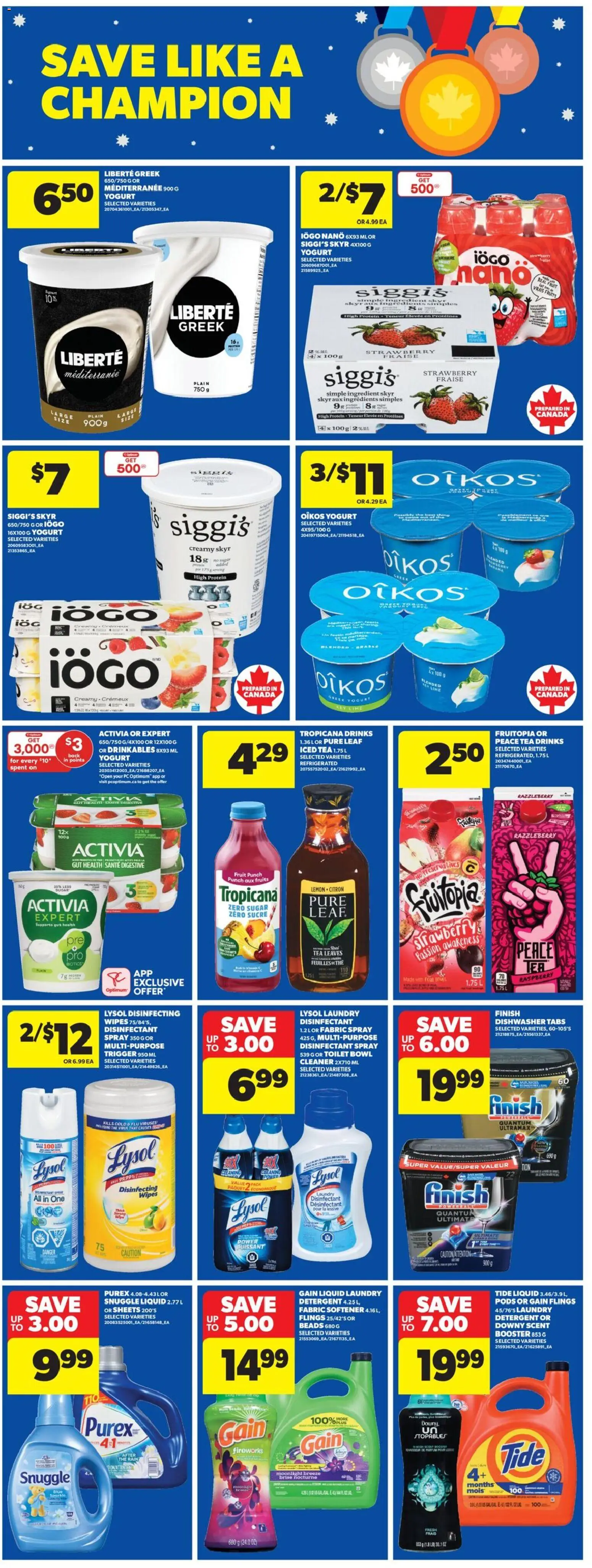 Real Canadian Superstore flyer valid from 12.02.2026 | Page: 13 | Products: PC, Fabric softener, Detergent, Yogurt