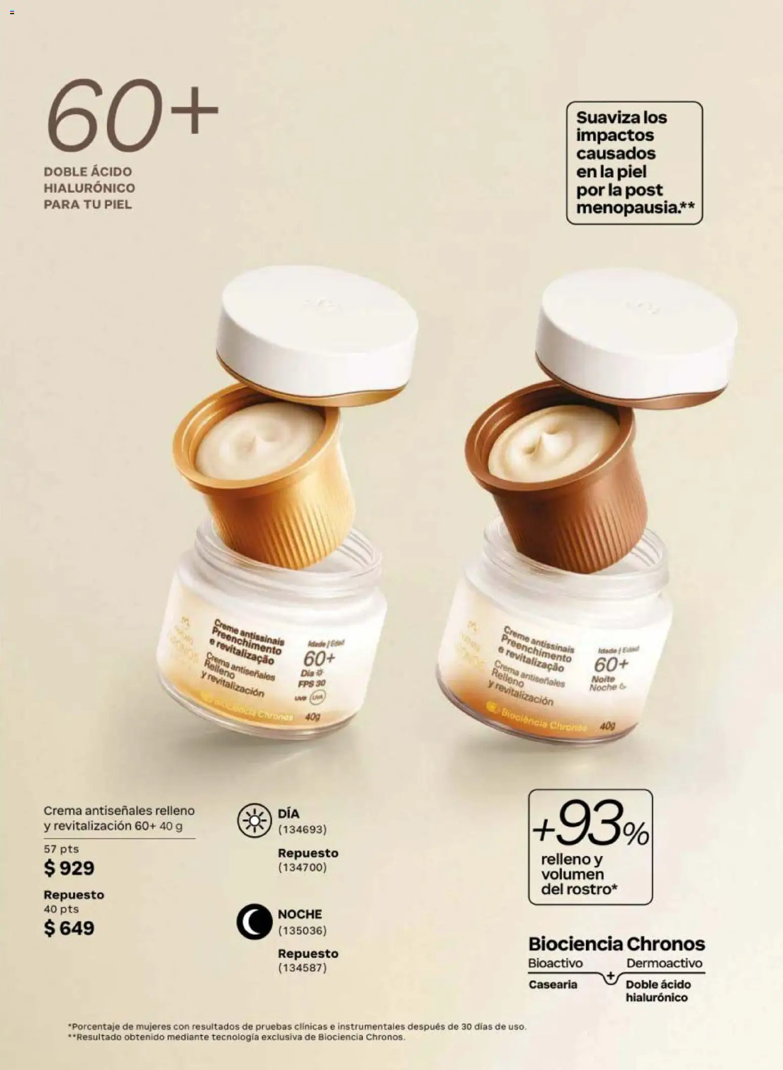 Nuevas ofertas de Natura válidas en toda la República Mexicana desde el 13.03.2026. ¡Encuentra las mejores ofertas en Natura campaña 5 2026! | Página: 91 | Productos: Crema