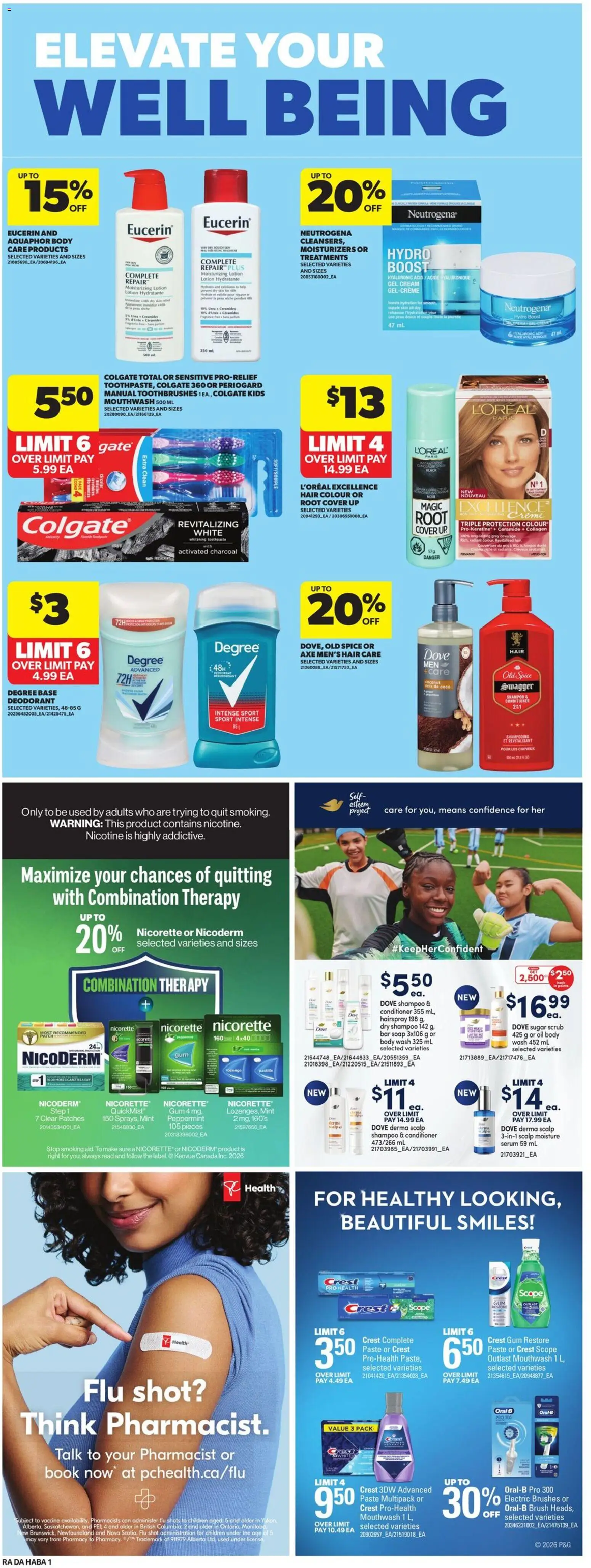 Atlantic Superstore flyer valid from 05.03.2026 | Page: 17 | Products: Brush, Conditioner, Body wash, Oil