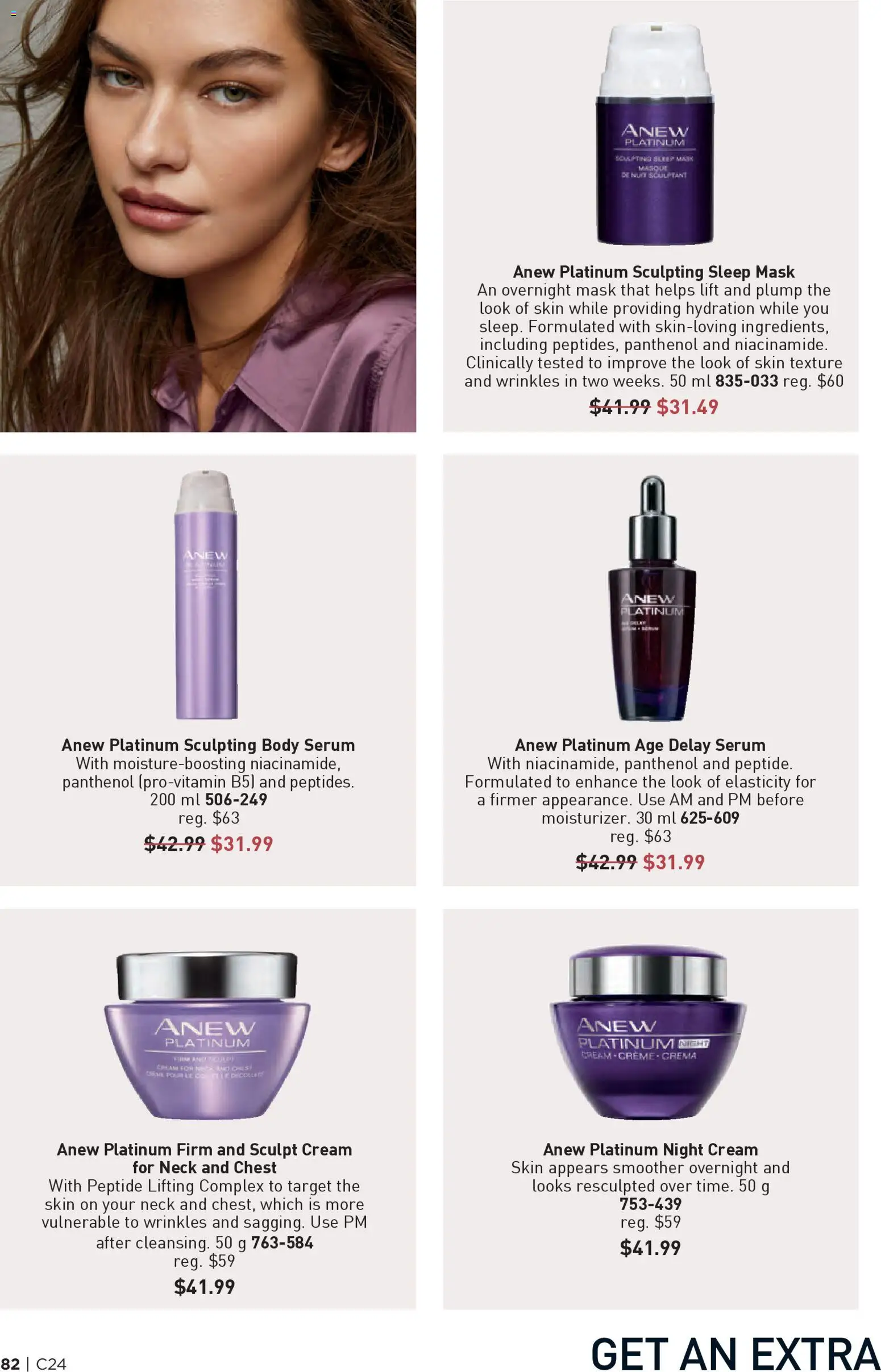 Avon flyer valid from 20.11.2025 | Page: 82 | Products: Cream, Mask