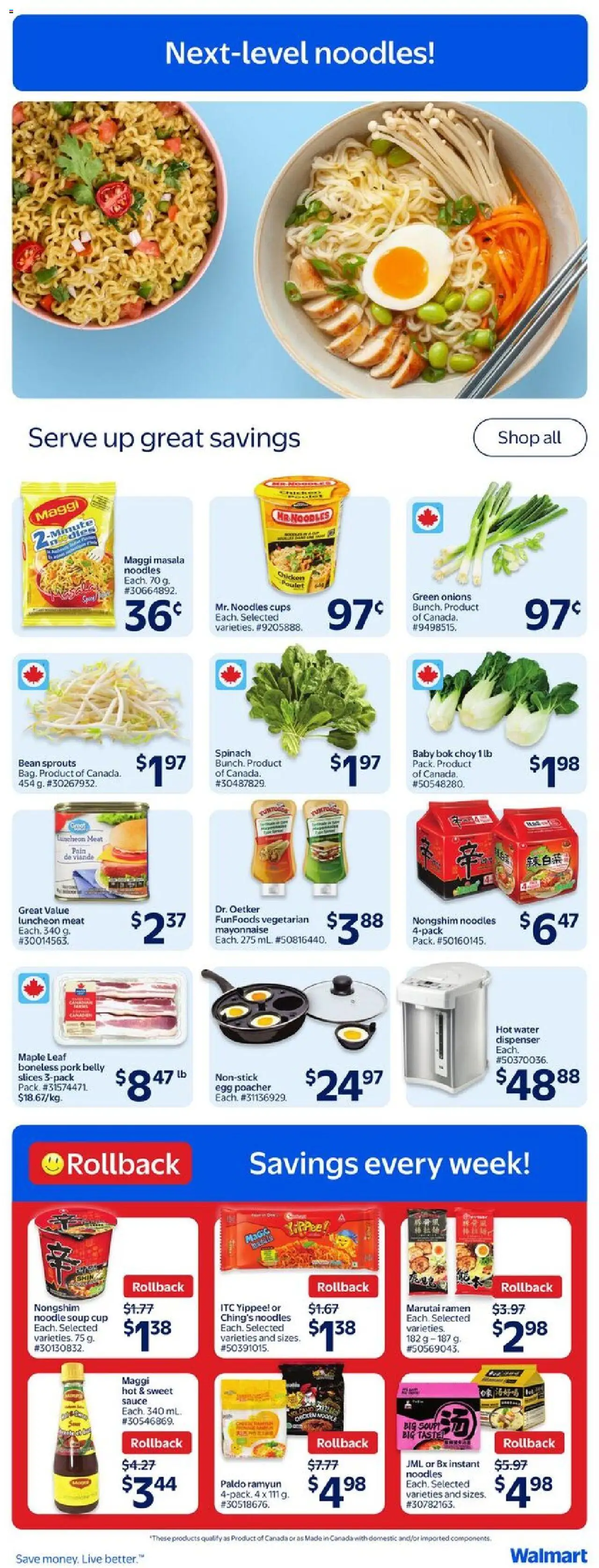 Walmart flyer valid from 07.08.2025 | Page: 6
