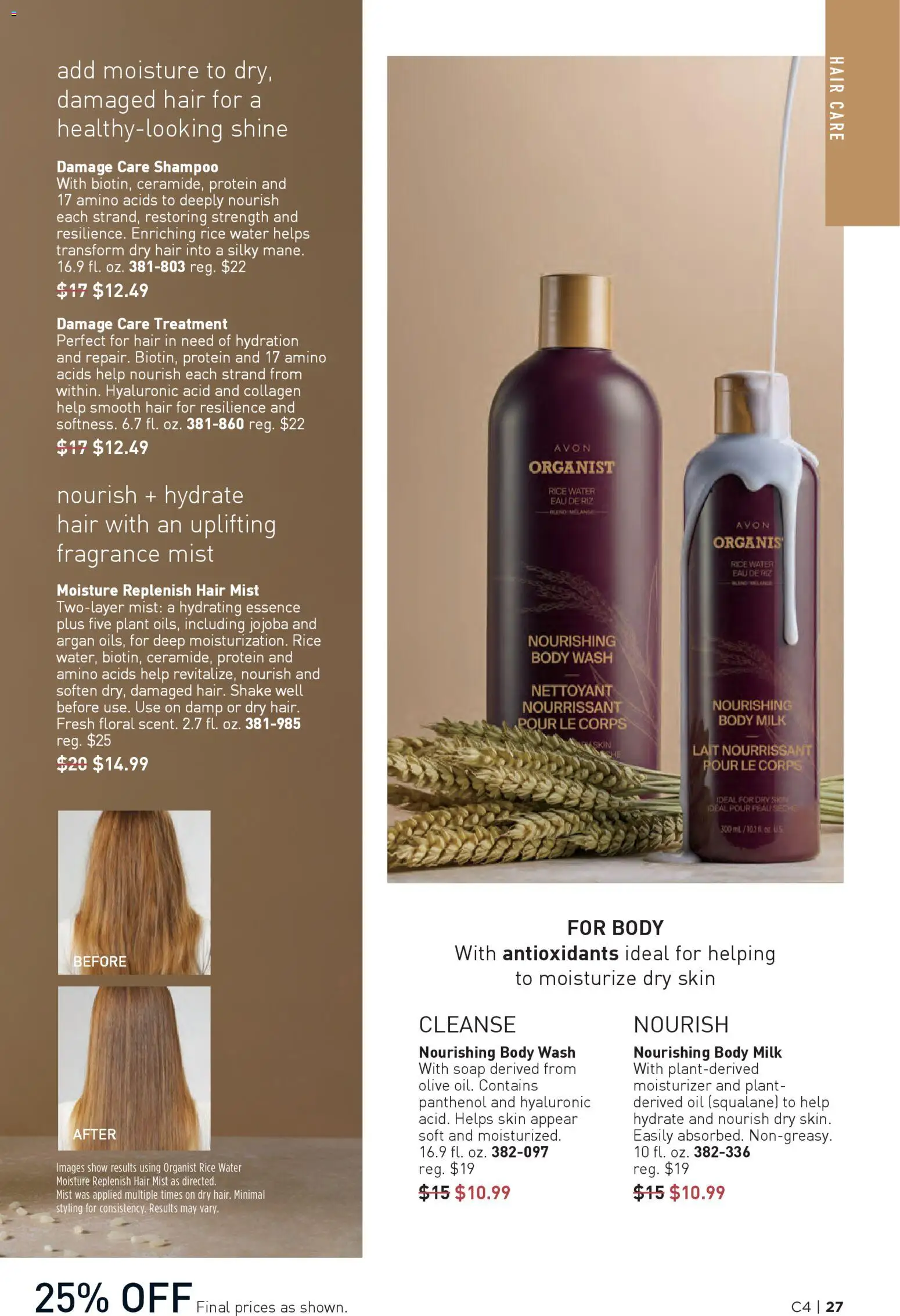 Avon Brochure - valid from 11.02.2026 | Page: 27 | Products: Shampoo, Milk, Rice, Body Wash