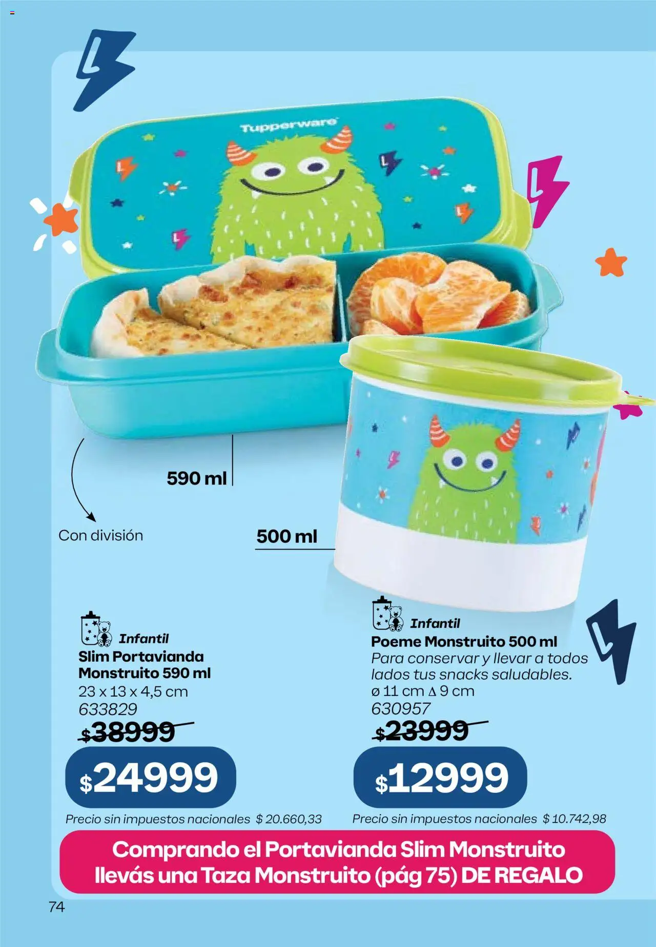 Tupperware Folleto │ válido desde el 11.08.2025 | Página: 75 | Productos: Taza