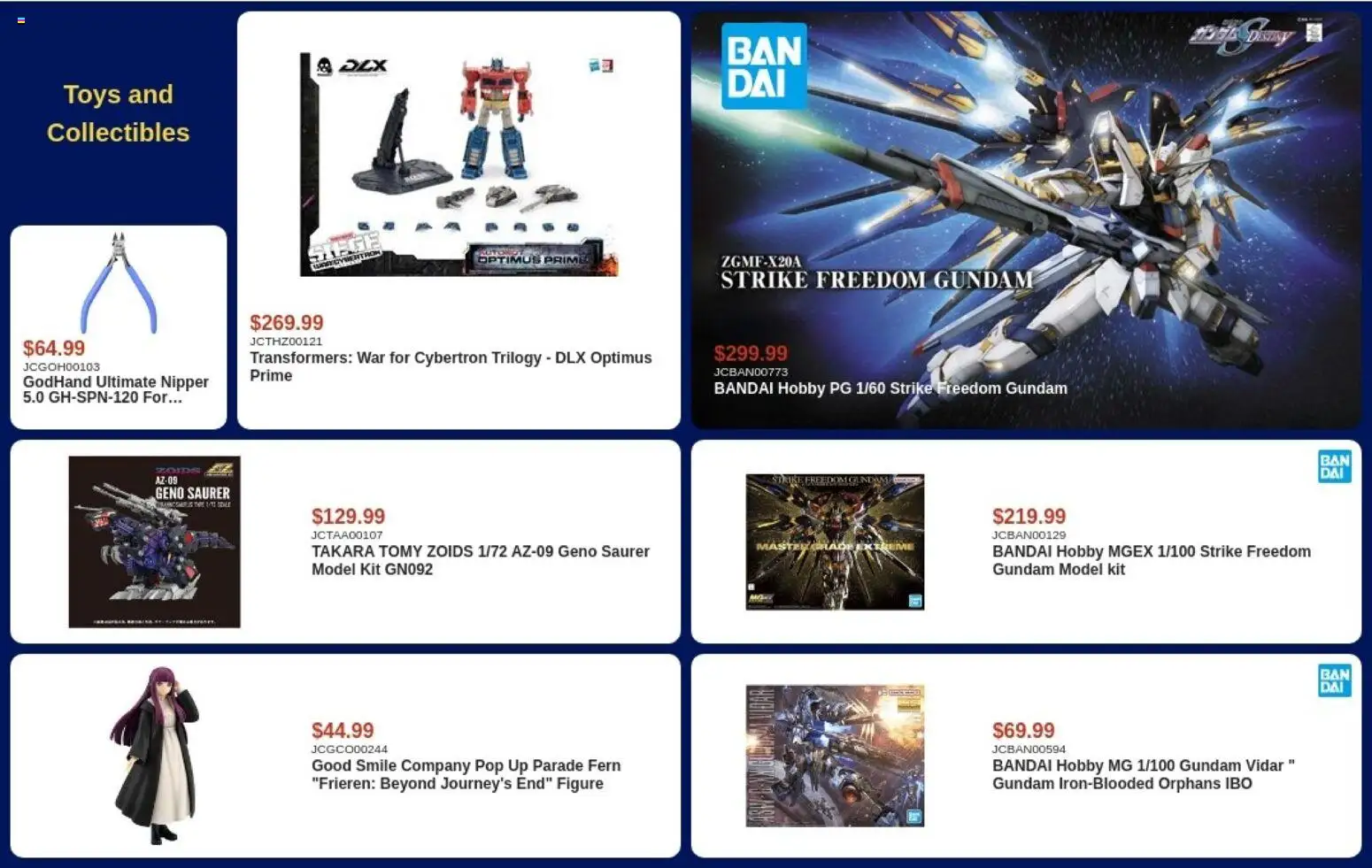 Canada Computers flyer valid from 13.03.2026 | Page: 17