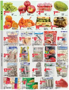 Preview of Btrust Supermarket weekly flyer / circulaire from shop Btrust Supermarket valid from 12.03.2026 | Page: 2
