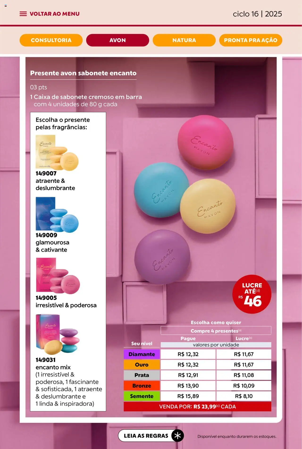 Avon Folheto - válido de 26.09.2025 | Página: 29 | Produtos: Caixa, Sabonete