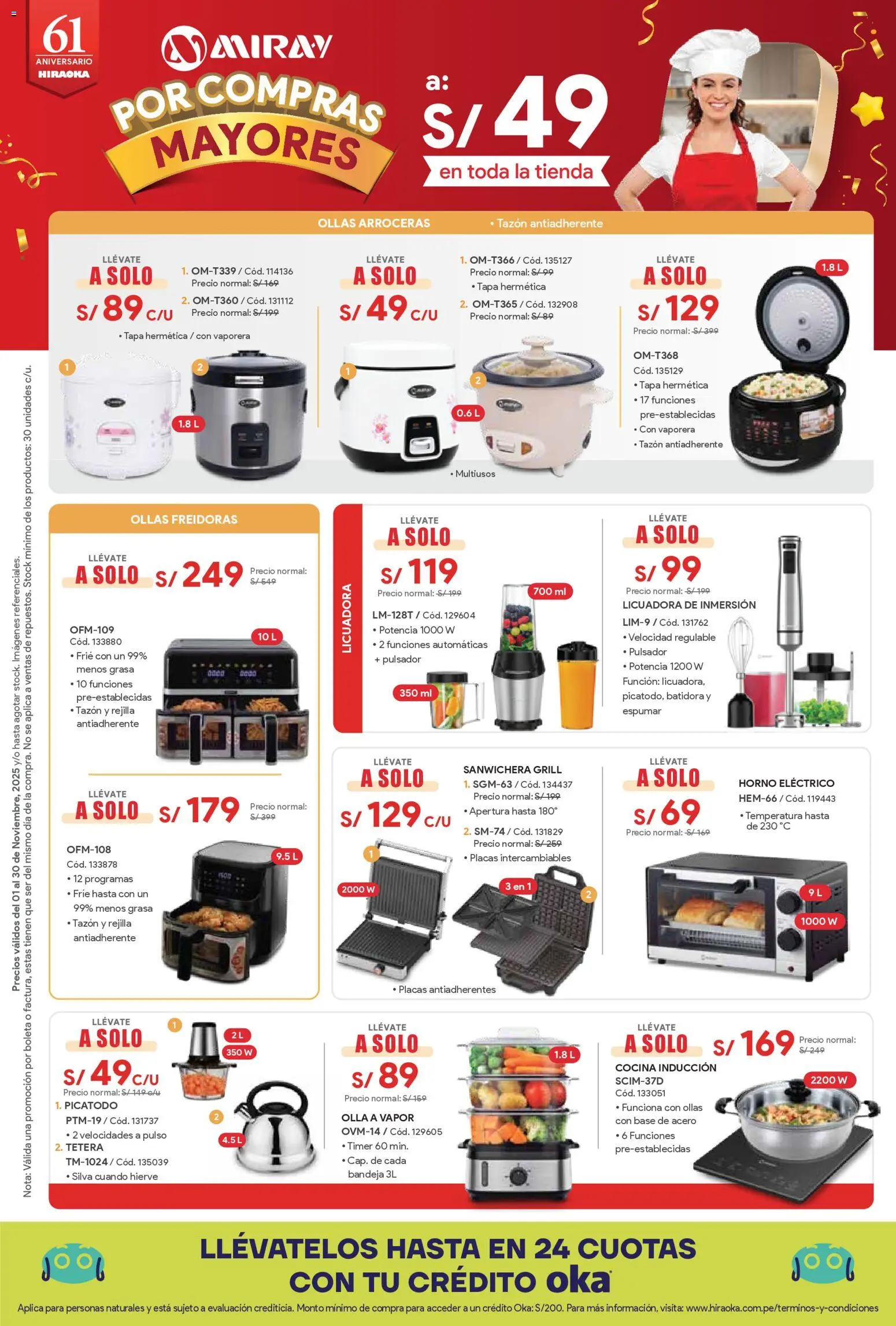 Catálogo Hiraoka válido desde 01.11.2025 | Página: 6 | Productos: Rejilla, Horno, Cocina, Licuadora