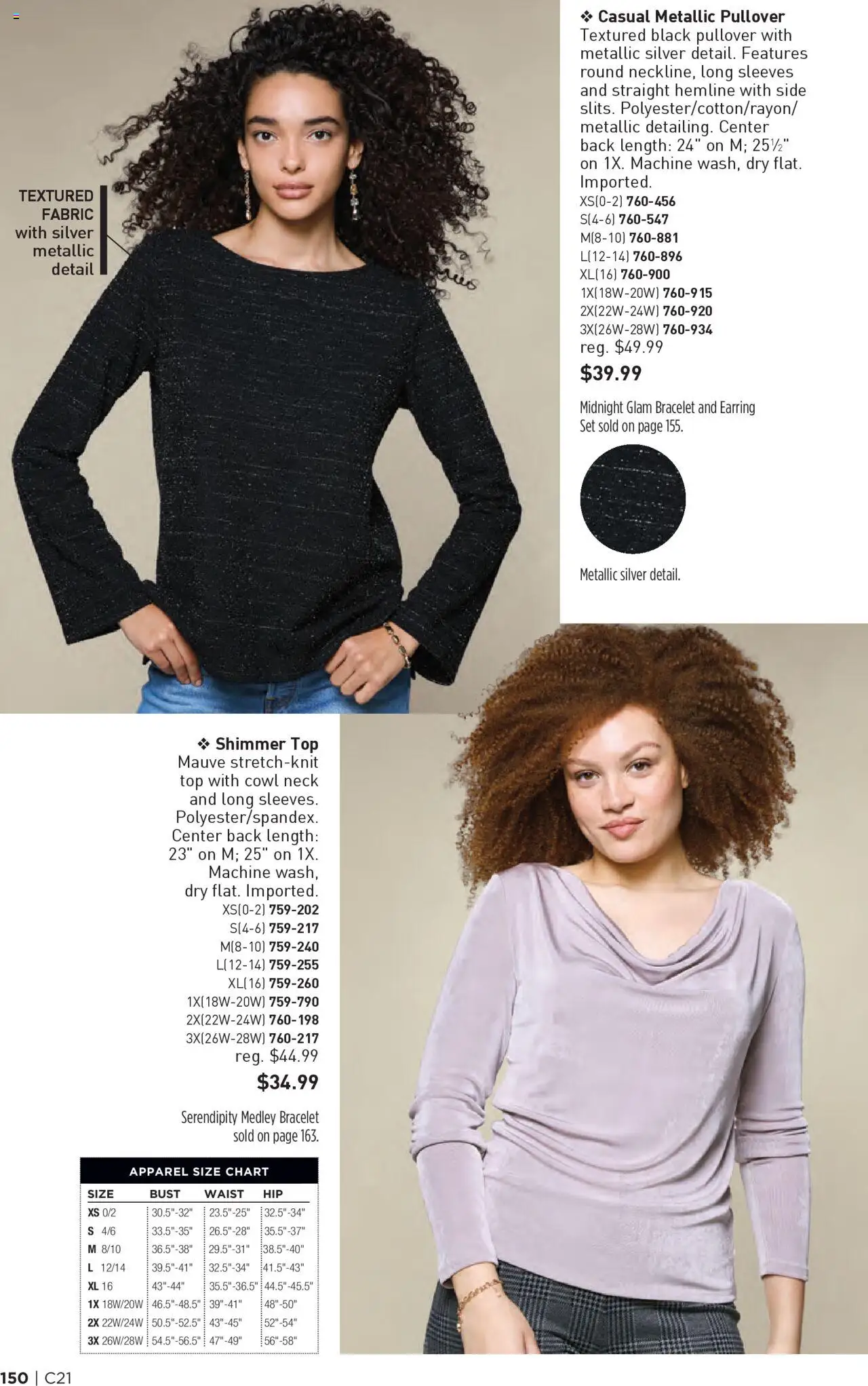 Avon Brochure - valid from 08.10.2025 | Page: 150