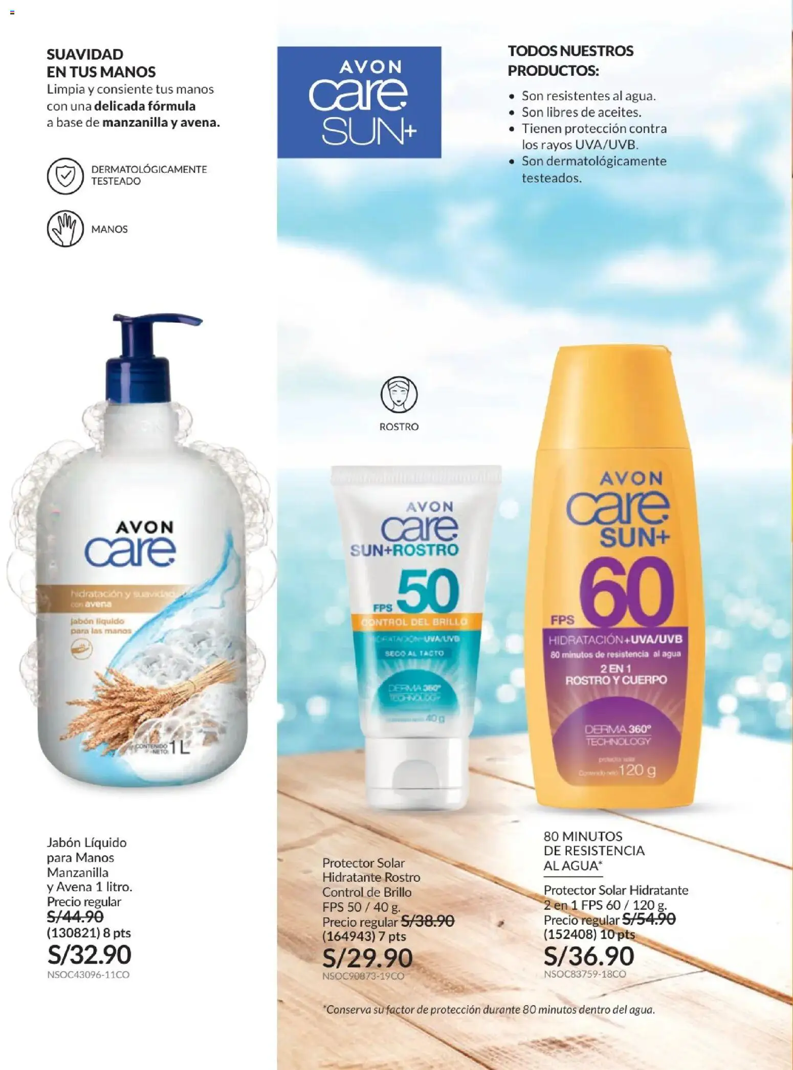 Catálogo Avon válido desde 01.12.2025 | Página: 165