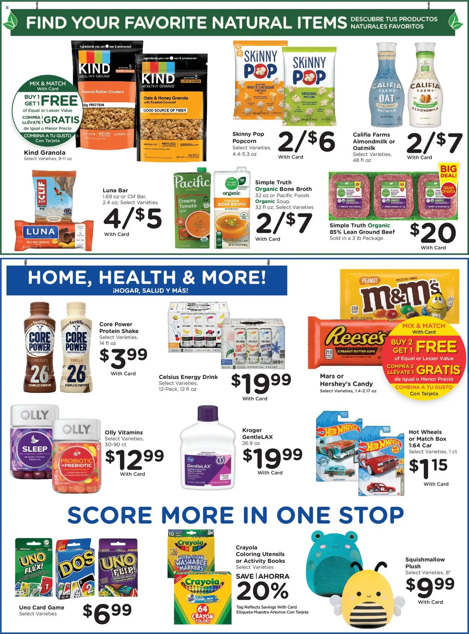 Smith's Weekly Ad - ID - valid from 11.02.2026 | Page: 8