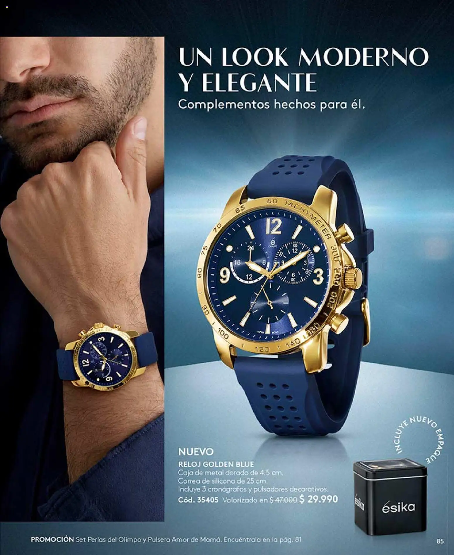 Catálogo Ésika Campaña 7 │ válido desde el 18.04.2026 | Página: 97 | Productos: Caja, Pulsera, Reloj