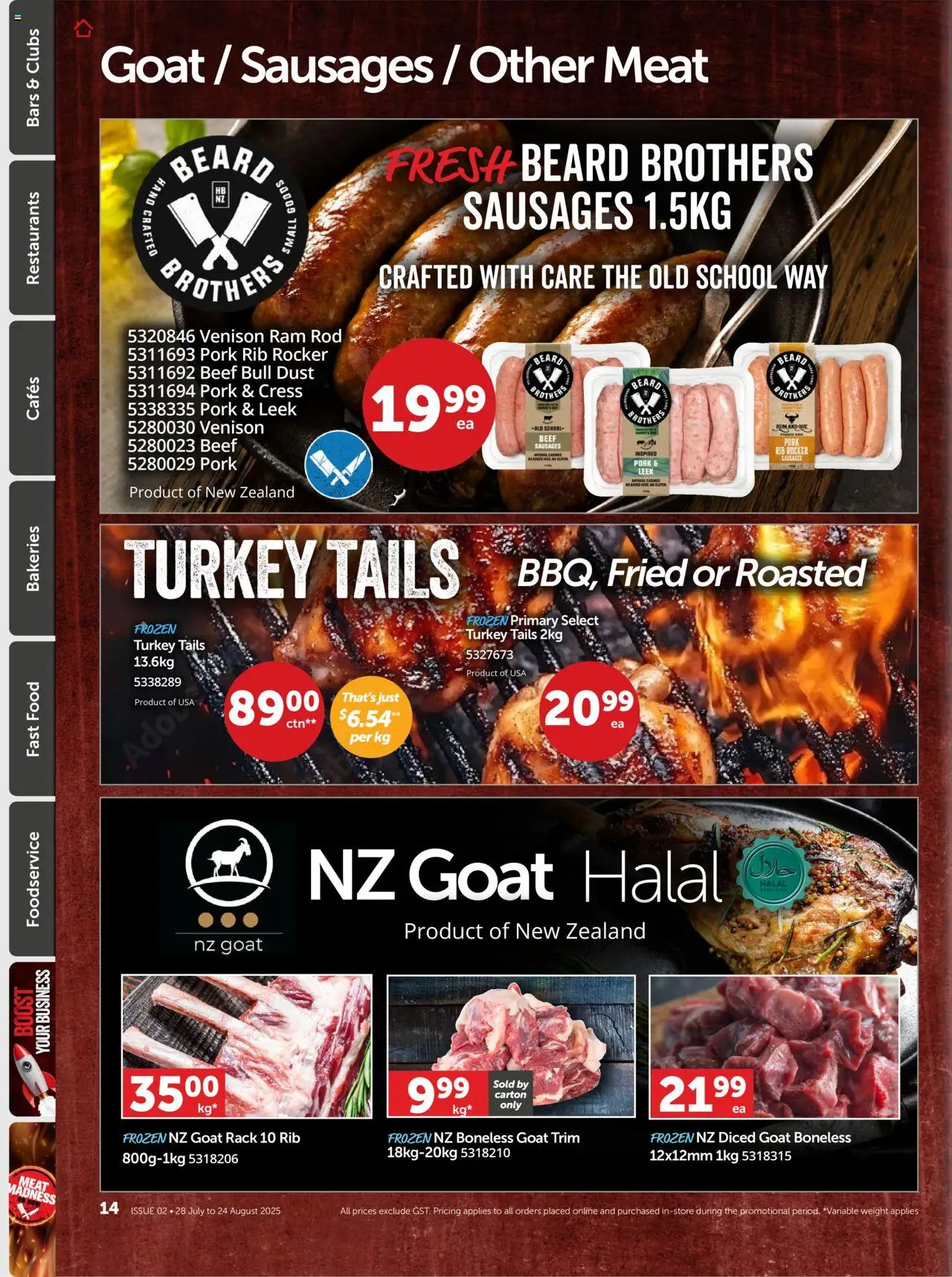 Gilmours catalogue from 28.07.2025 | Page: 15