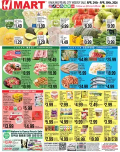 Preview of Hmart weekly ads valid from 24.04.2026