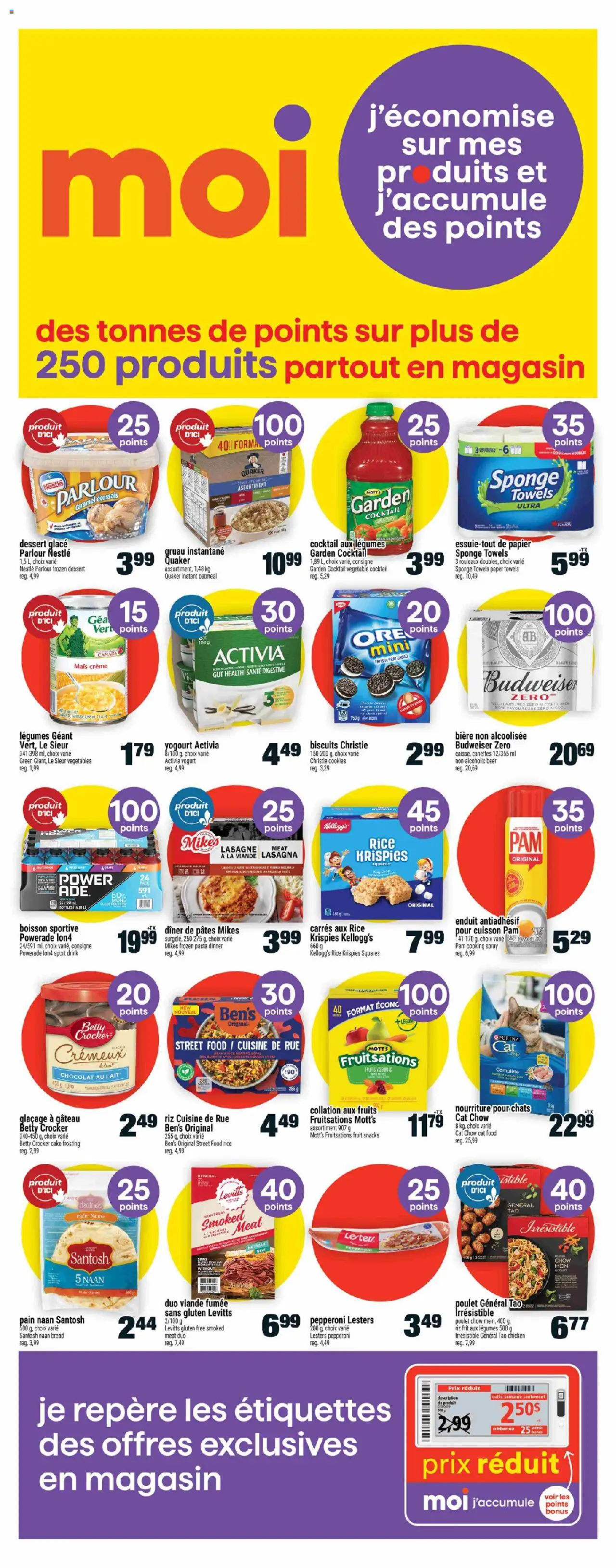 Super C flyer valid from 07.08.2025 | Page: 10 | Products: Rice, Pasta, Beer, Chicken