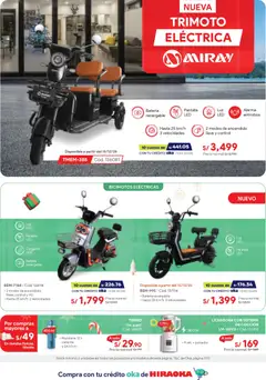 Vista previa de folleto Catálogo Hiraoka  de la Hiraoka válido desde 06.12.2025 | Página: 103 | Productos: Batería, Licuadora