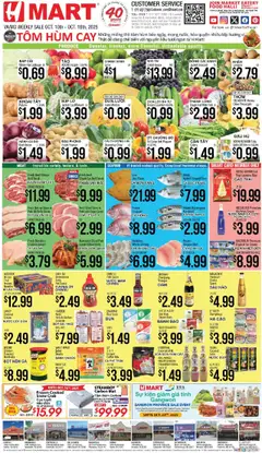 Preview of Hmart weekly ads valid from 10.10.2025