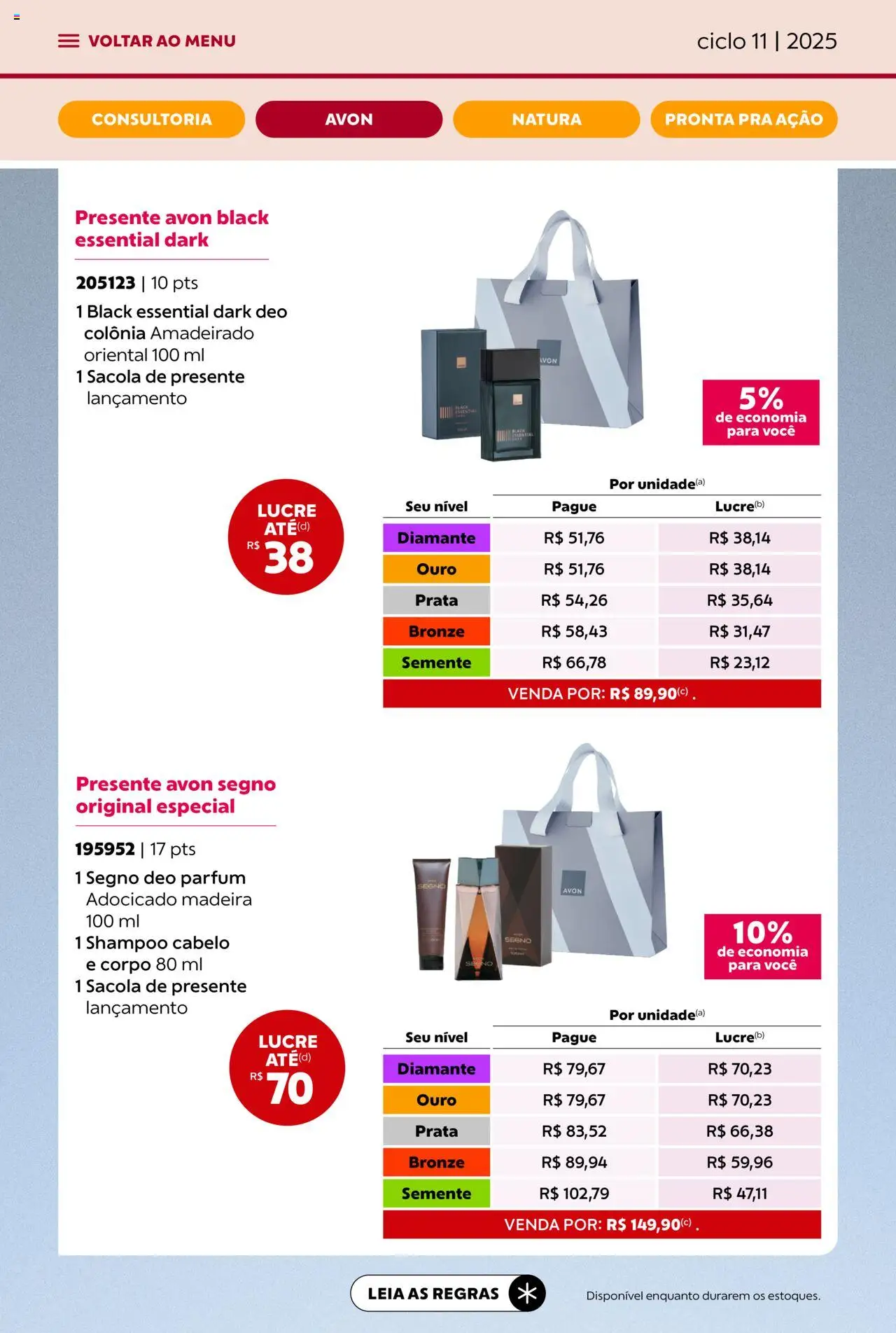 Avon Folheto - válido de 16.06.2025 | Página: 10 | Produtos: Shampoo