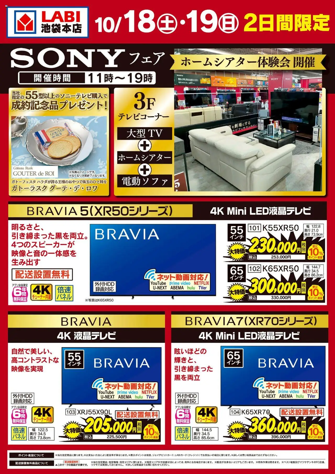 {H1} | ページ: 1