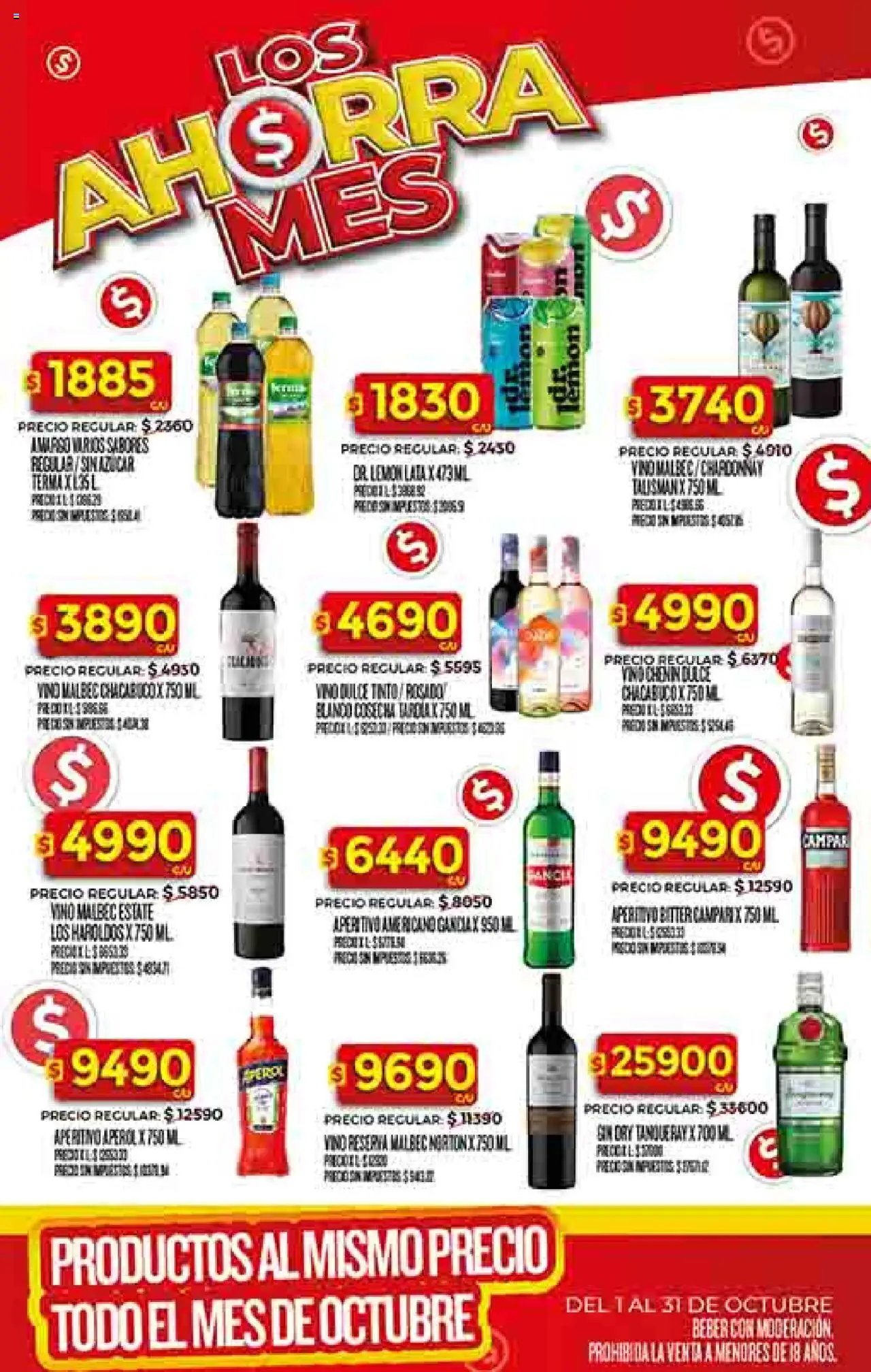 Dia - Ofertas - Salta y Jujuy │ válido desde el 01.10.2025 | Página: 31 | Productos: Azucar, Gin, Vino