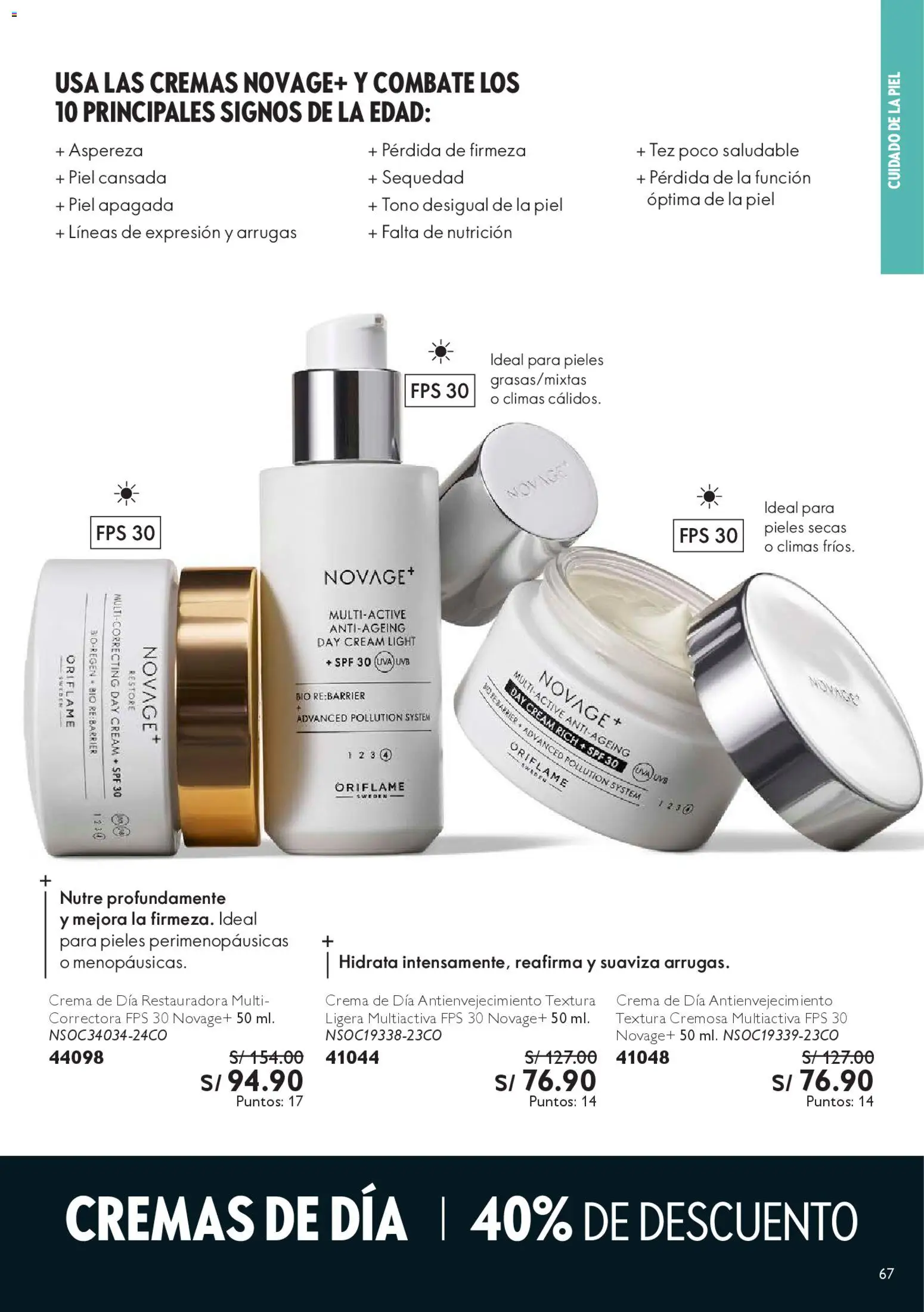 Catálogo Oriflame válido desde 18.04.2026 | Página: 67 | Productos: Crema