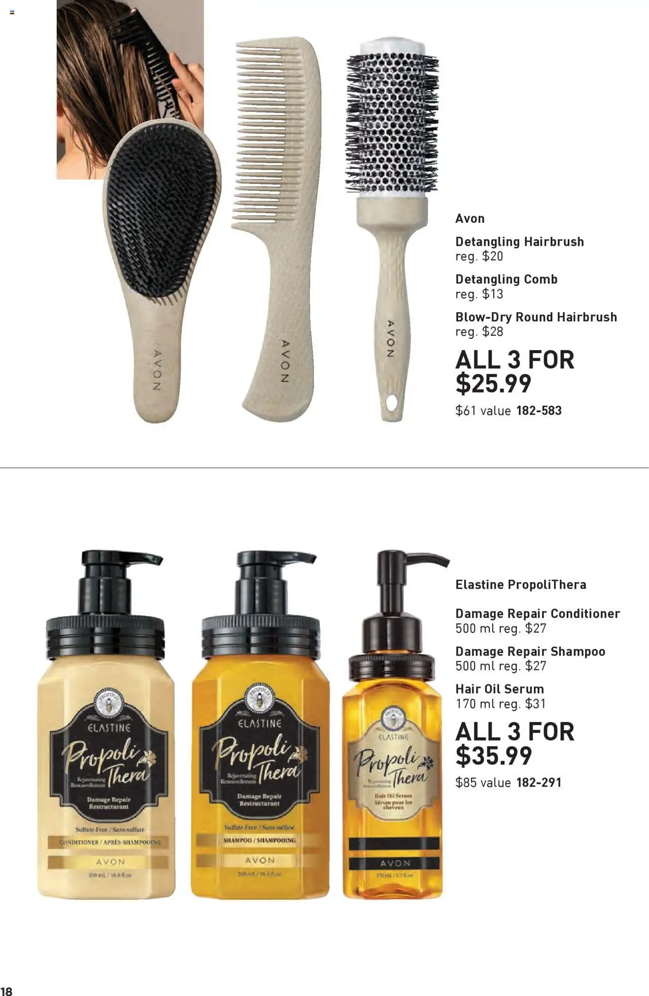 Avon flyer valid from 14.08.2025 | Page: 18 | Products: Shampoo, Hair oil, Hair conditioner, Oil