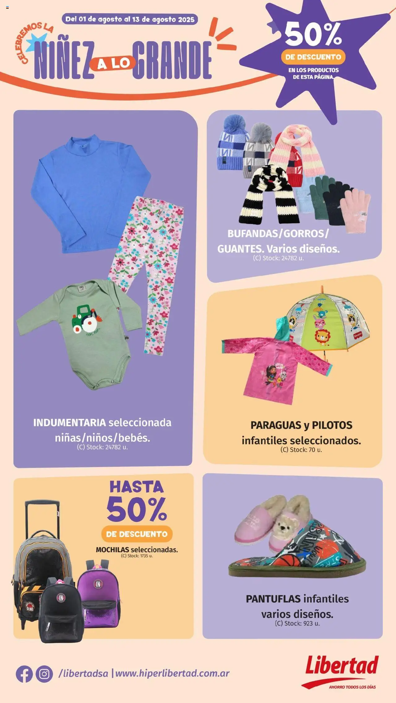 Hipermercado Libertad - Celebremos la niñez a lo grande │ válido desde el 01.08.2025 | Página: 14