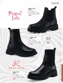 Vista previa de Impuls catálogo Dama Otoño-Invierno 2025, nuevo folleto de la tienda, válido en México a partir del 07.07.2025 | Página: 249 | Productos: Zapatos
