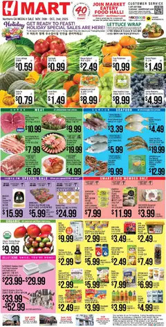 Preview of Hmart weekly ads valid from 26.11.2025