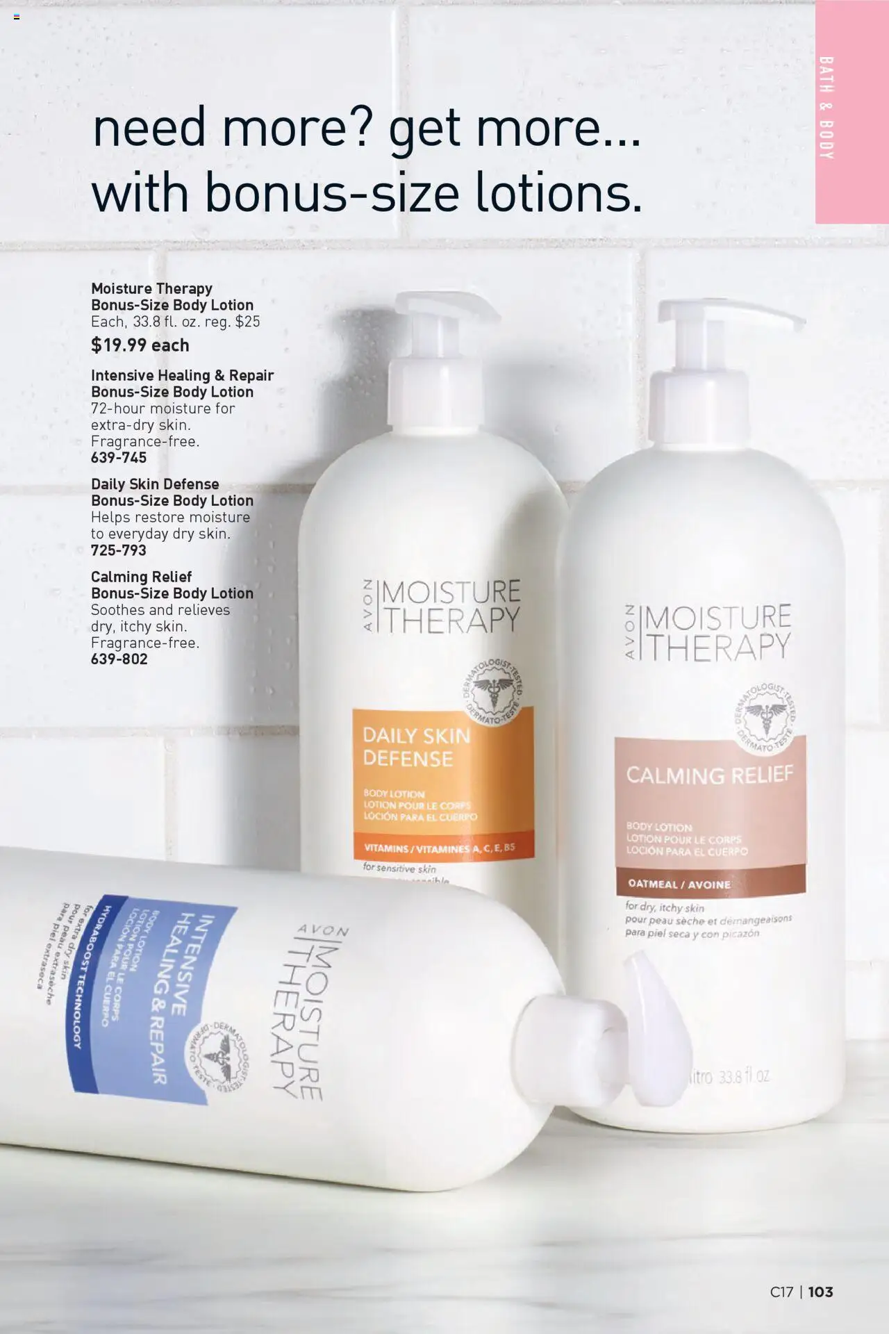 Avon Brochure - valid from 13.08.2025 | Page: 103 | Products: Bath