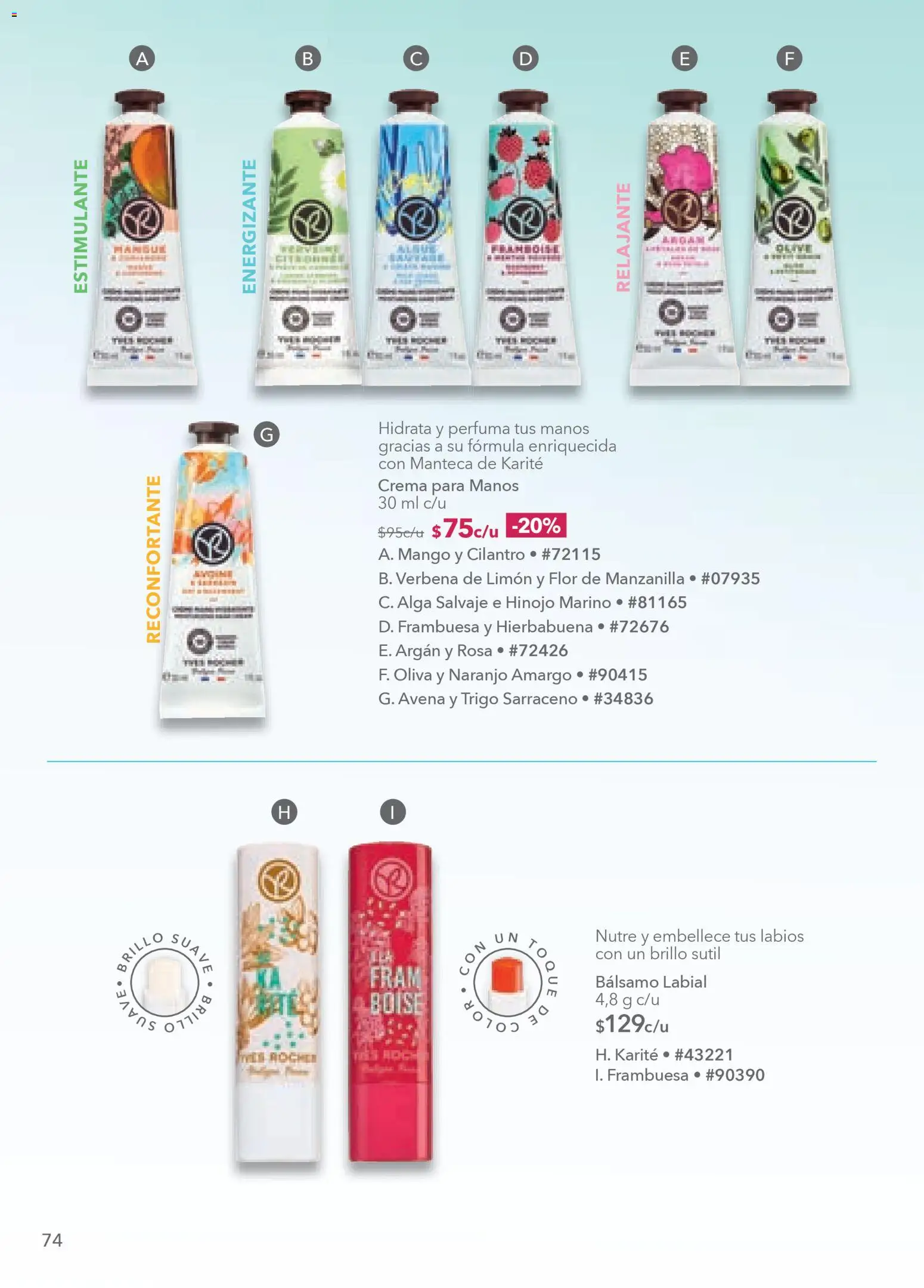 Nuevas ofertas de Yves Rocher válidas en toda la República Mexicana desde el 30.12.2025. ¡Encuentra las mejores ofertas en Yves Rocher campaña 1 2026! | Página: 76 | Productos: Avena, Crema, Hinojo, Mango