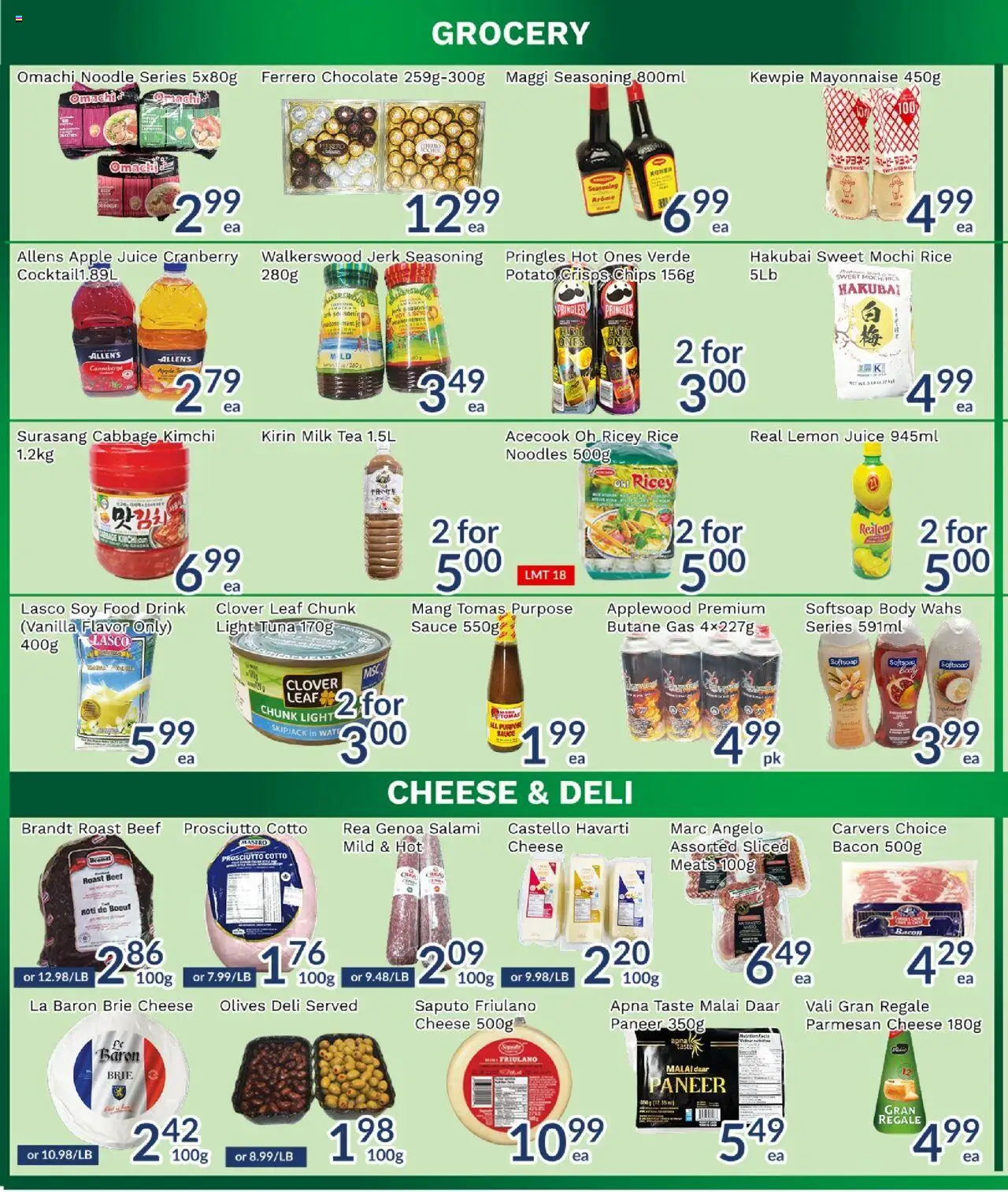 Oceans flyer valid from 26.09.2025 | Page: 3 | Products: Rice, Beef, Milk, Cheese