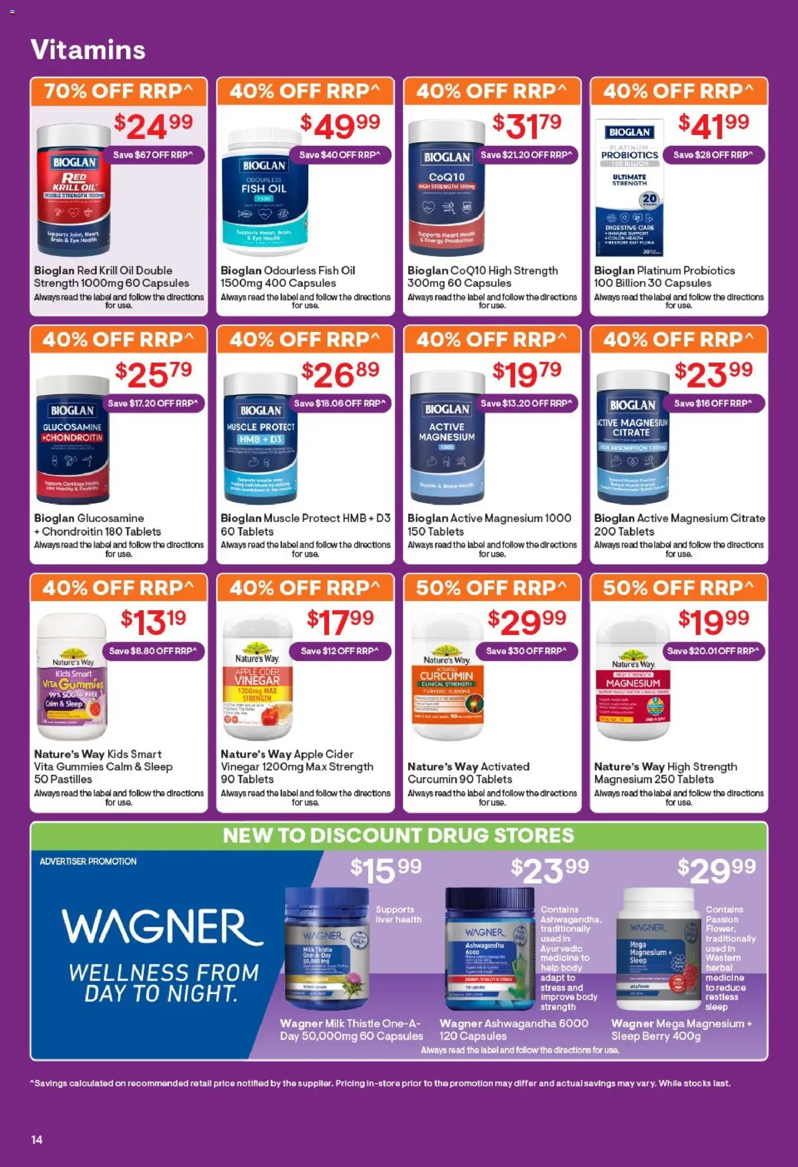 Discount Drug Stores catalogue - valid from 10.12.2025 | Page: 15 | Products: Oil, Sugar, Fish oil, Herbal