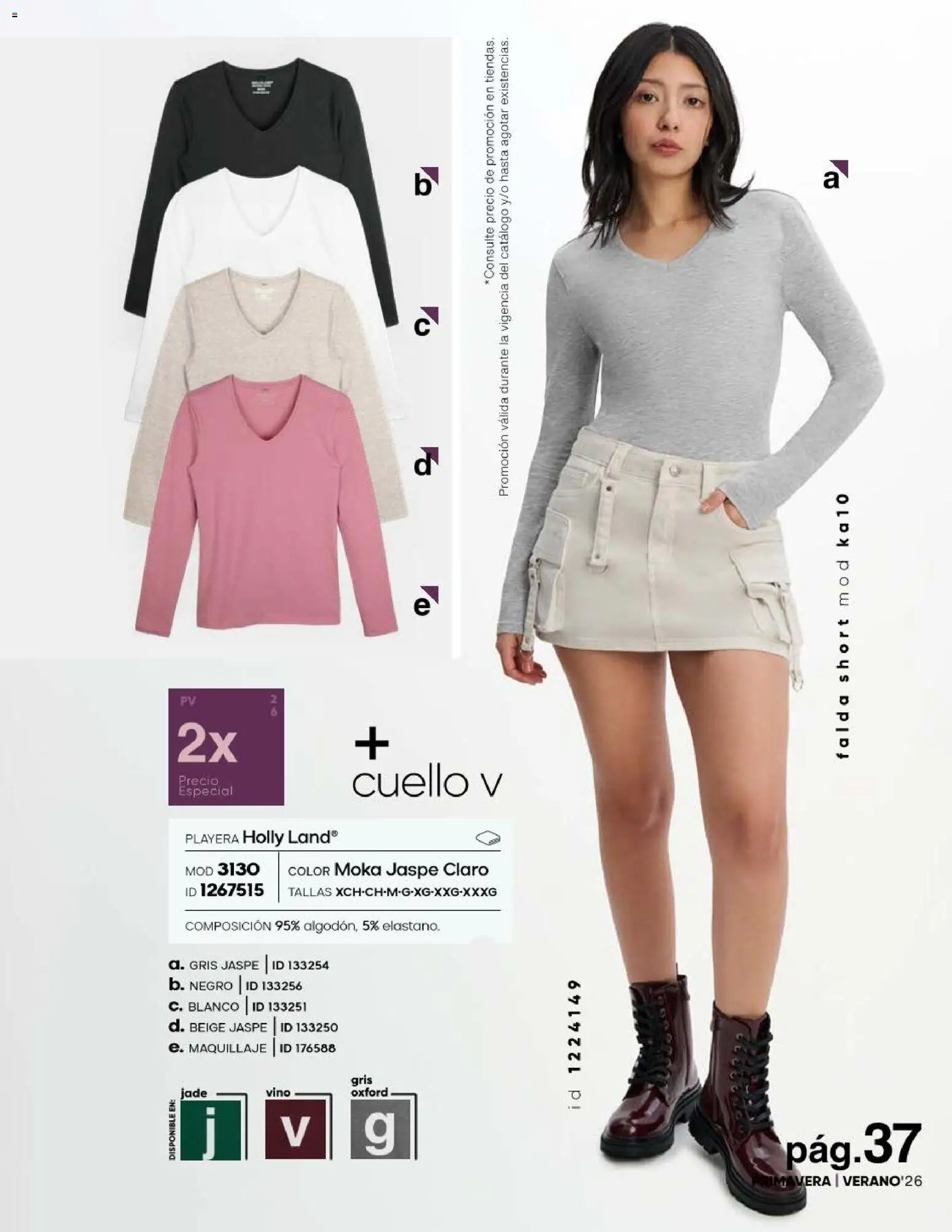 Nuevas ofertas de Price Shoes válidas en toda la República Mexicana desde el 05.02.2026. ¡Encuentra las mejores ofertas en Price Shoes catálogo Collection básicos! | Página: 37