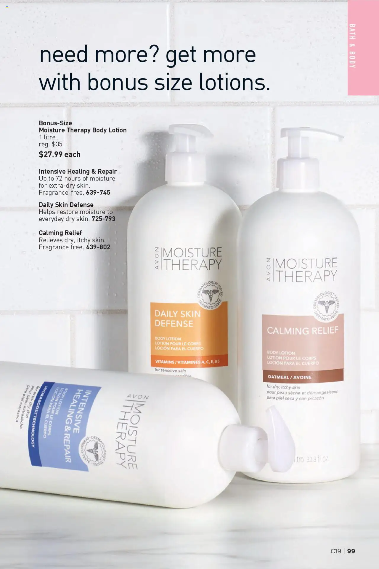 Avon flyer valid from 11.09.2025 | Page: 99 | Products: Fragrance, Body lotion, Bath