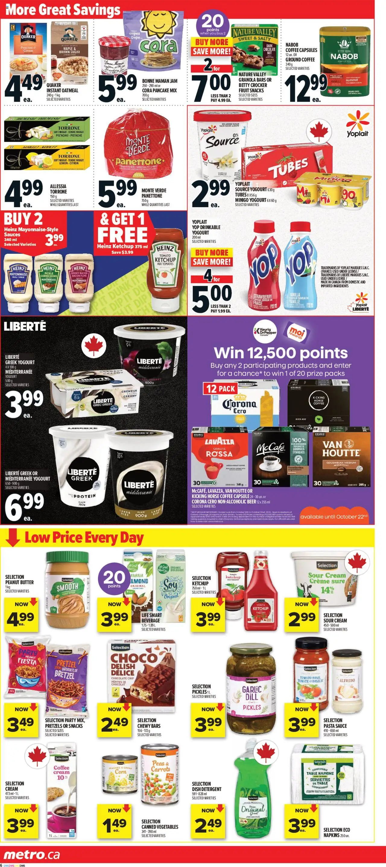 Metro flyer valid from 16.10.2025 | Page: 13 | Products: Pasta, Detergent, Coffee, Chocolate