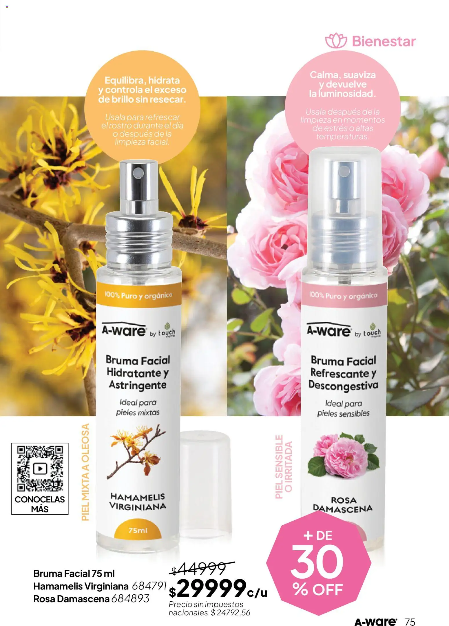 Tupperware Folleto │ válido desde el 28.04.2026 | Página: 76 | Productos: Brillo, Bruma