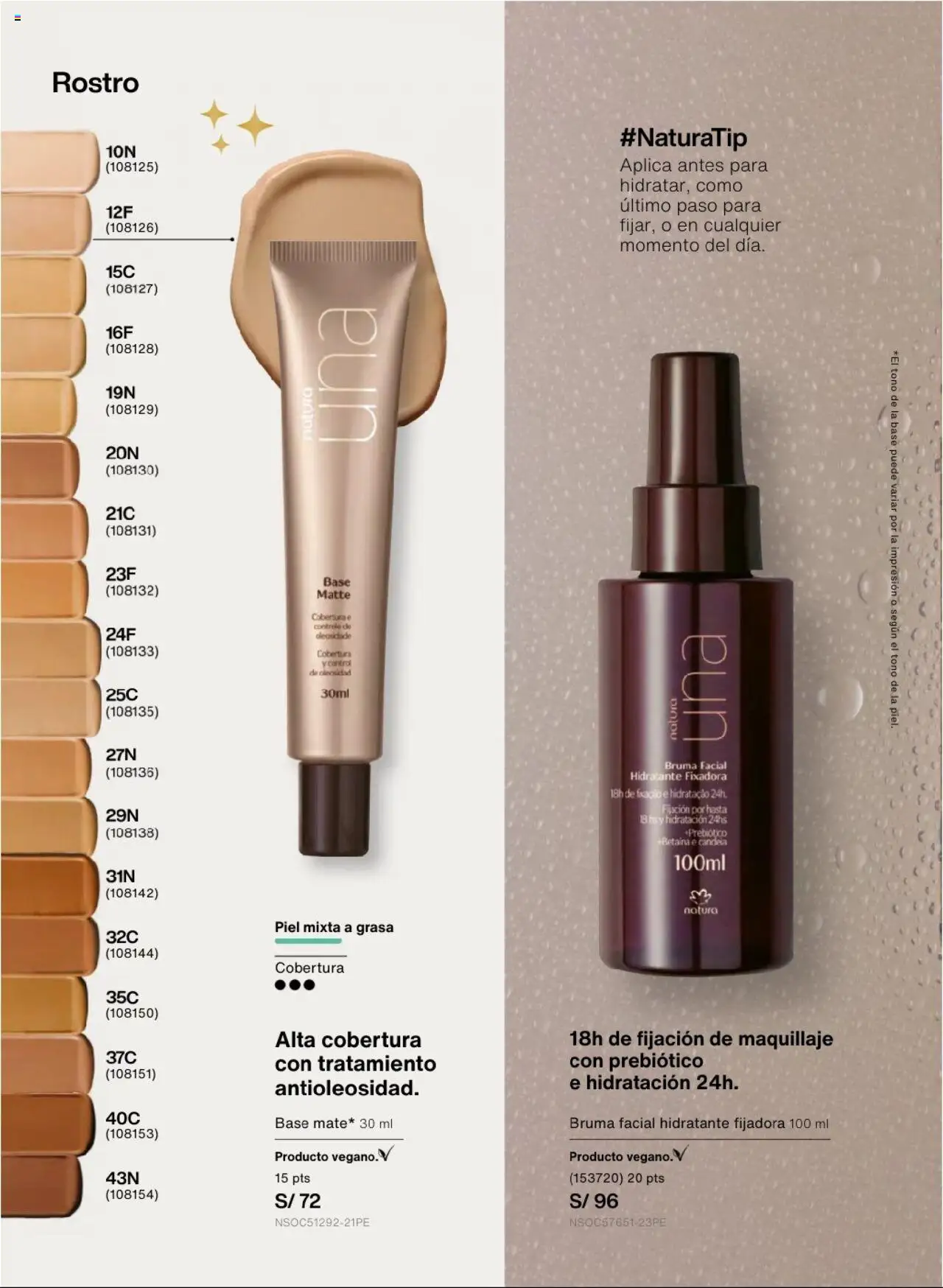 Catálogo Natura válido desde 03.10.2025 | Página: 91 | Productos: Maquillaje