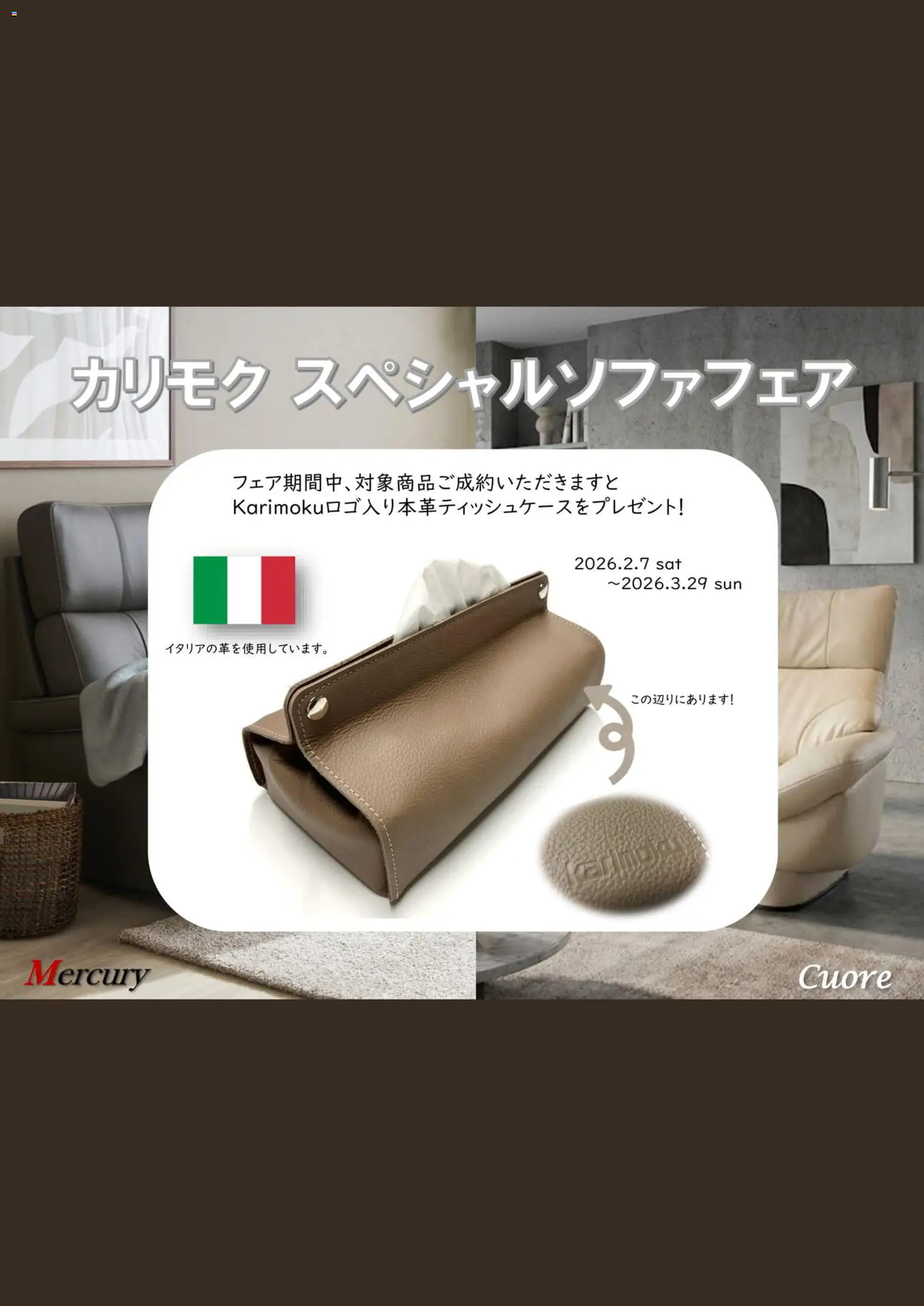 {H1} | ページ: 14