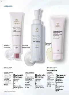 Nuevas ofertas de Natura válidas en toda la República Mexicana desde el 21.07.2025. ¡Encuentra las mejores ofertas en Natura - Campaña12 2025! | Página: 82 | Productos: Espuma, Cacao, Jabón
