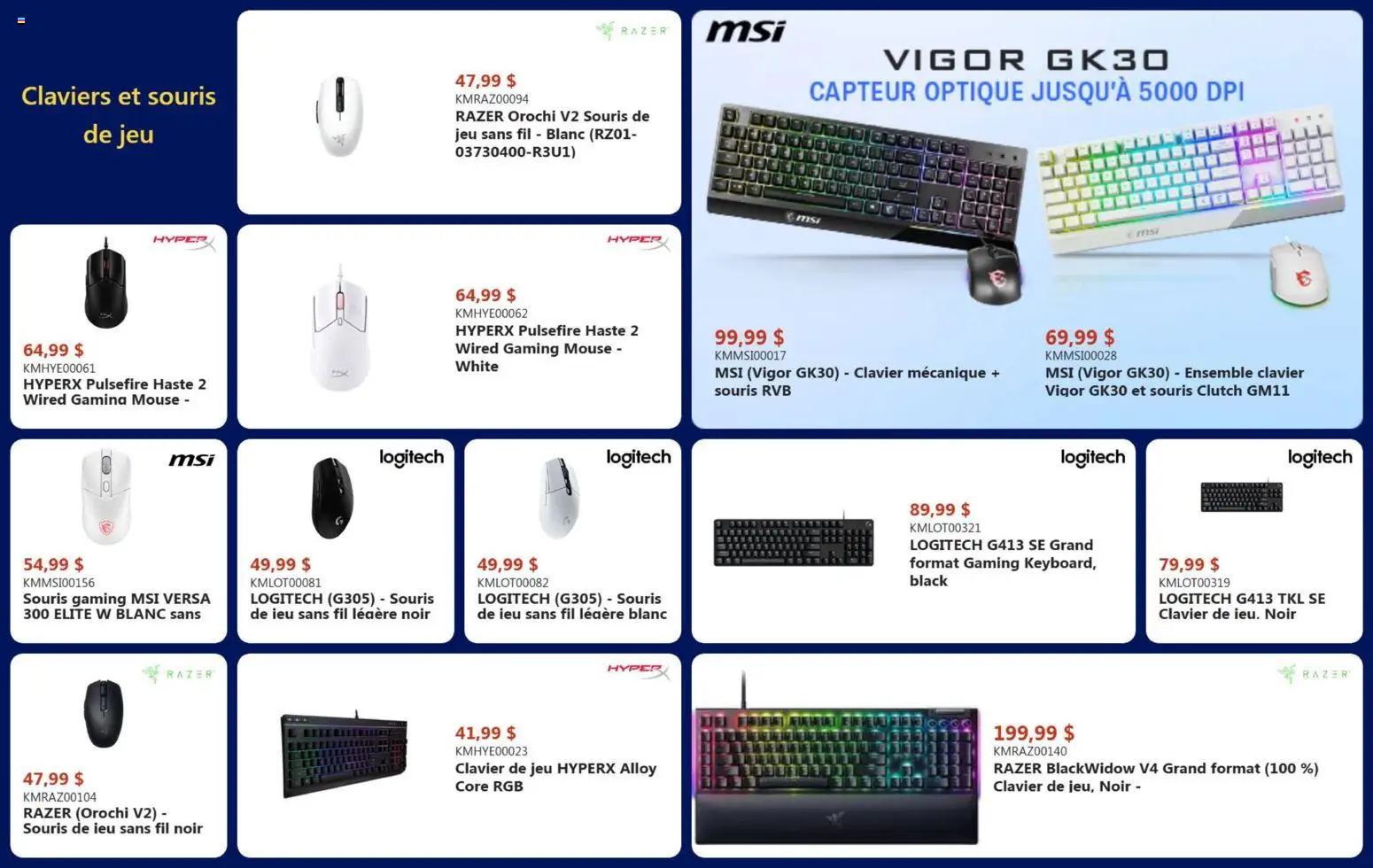 Canada Computers flyer valid from 20.03.2026 | Page: 7 | Products: Mouse