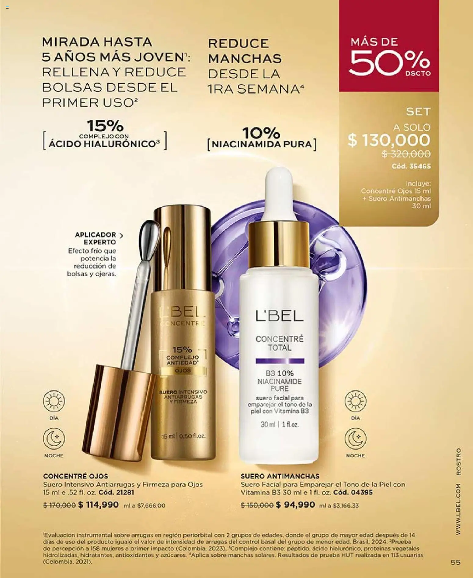 L'Bel revista - valida desde el 03.11.2025 | Página: 55 | Productos: Sobre