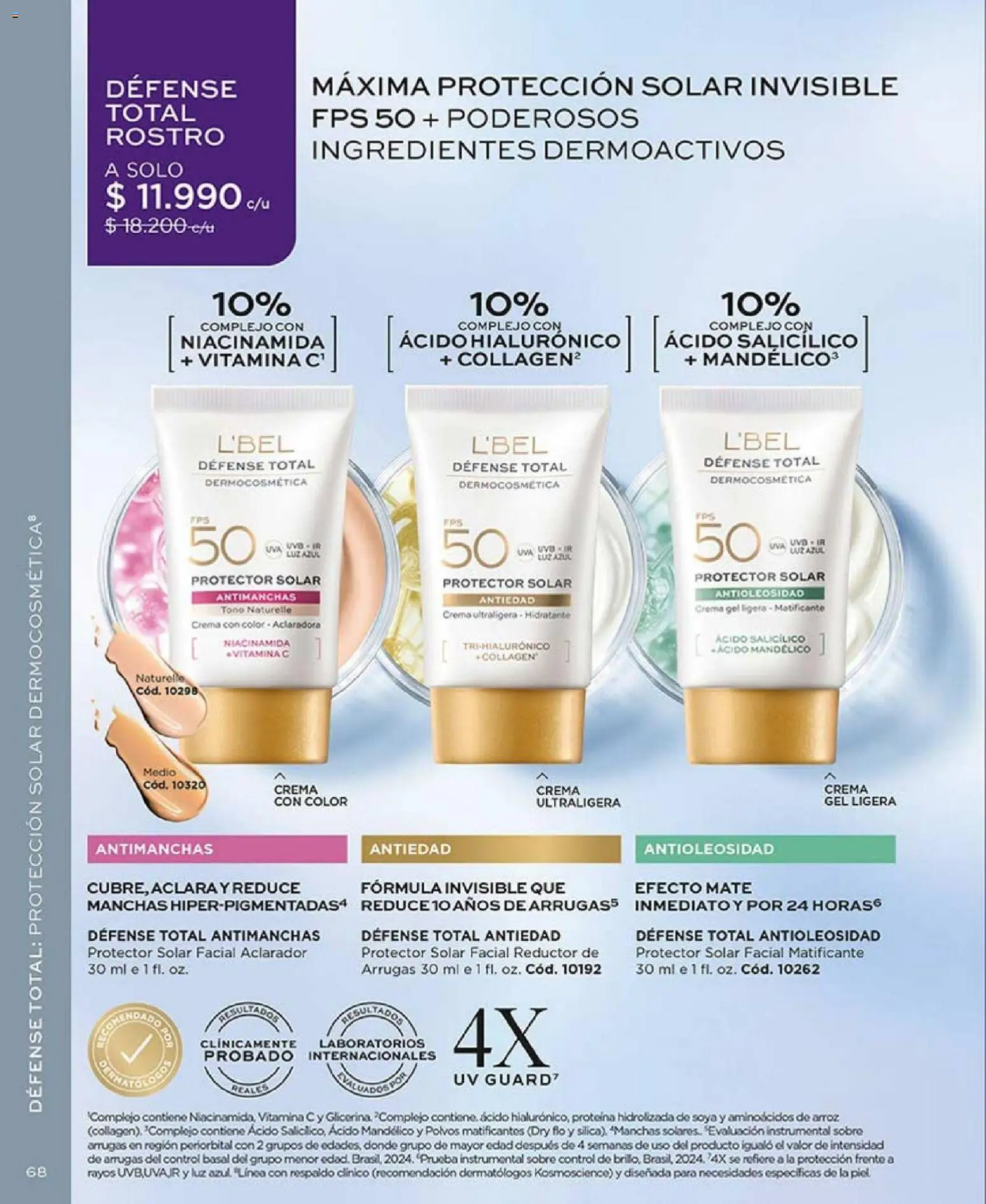 Catálogo L'Bel Campaña 4 │ válido desde el 15.02.2026 | Página: 72 | Productos: Mate, Protector solar, Sobre, Crema