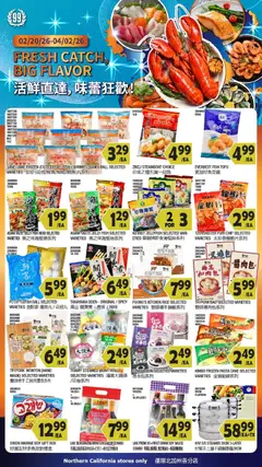 Preview of 99 Ranch Market weekly ads valid from 20.02.2026