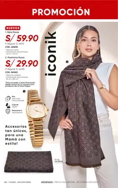 Vista previa de folleto Azzorti catálogo - Campaña 7 de la Azzorti válido desde 14.04.2026 | Página: 208