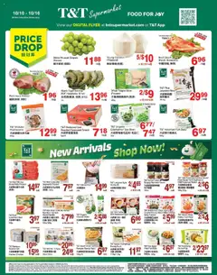 Preview of T&T Supermarket Weekly Flyer - BC from shop T&T Supermarket valid from 10.10.2025