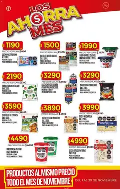 Vista previa Dia - Ofertas - Excluye Salta y Jujuy válido desde el 26.11.2025 | Página: 17 | Productos: Queso crema, Brocoli, Jamón, Ravioles