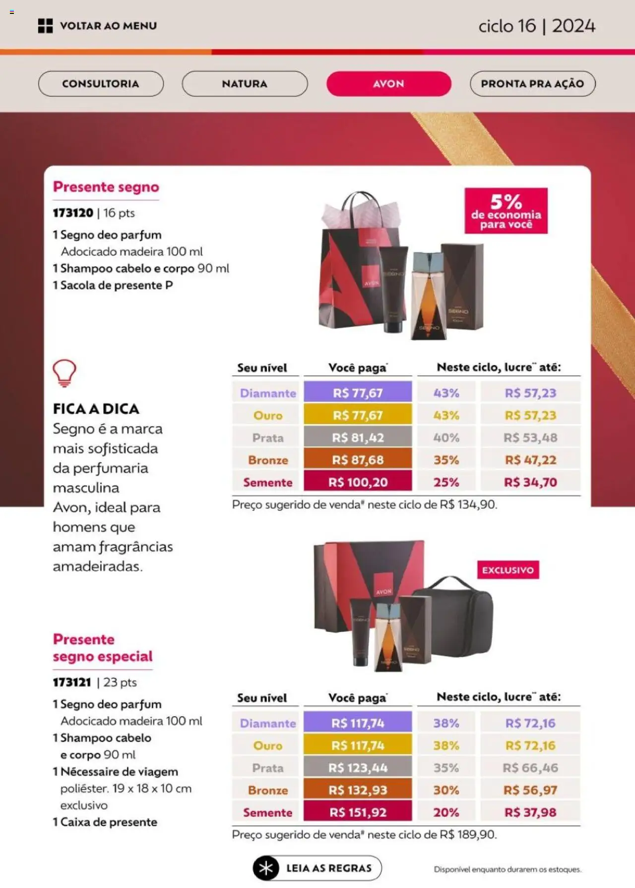 Avon Folheto - válido de 26.09.2025 | Página: 59 | Produtos: Shampoo, Necessaire, Caixa