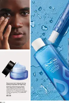 Preview of belif Aqua Bomb Sleeping Mask, Jelly pudding textured face mask replenishes with quick absorbing hydration for a complexion that looks radiant and glowing. 75 ml from shop Avon valid from 04.12.2025 | Page: 88