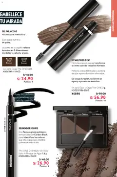 Vista previa de folleto Oriflame - Campaña 14 de la Oriflame válido desde 04.10.2025 | Página: 51 | Productos: Delineador de ojos, Aceite, Crema, Polvo