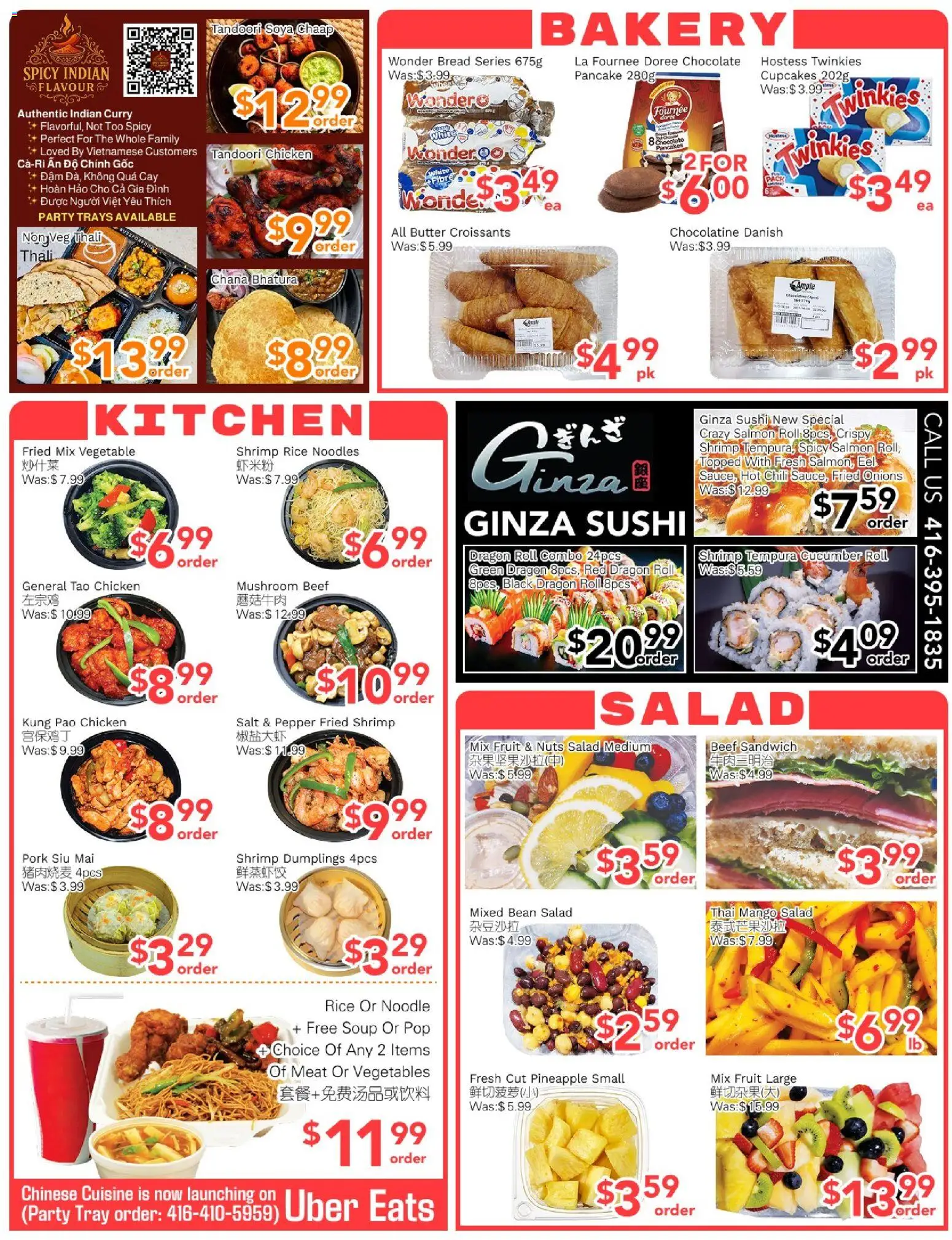 Ample Food Market flyer valid from 02.01.2026 | Page: 2 | Products: Beef, Bread, Chicken, Pork